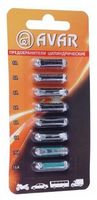 АВАР 469172100 Предохранители цилиндрические (комплект 8 шт) в блистере